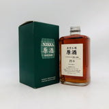 N-Yoichi25gensyu1