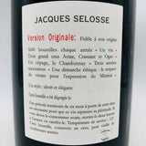 ジャック セロス 750ml。革新が生んだ、濃密シャンパーニュ。