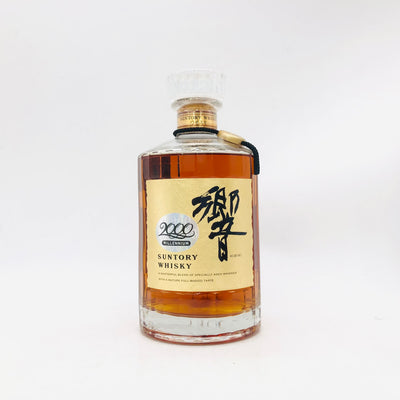 SUNTORY サントリー 響 ミレニアム2000 記念ラベル 700ml
