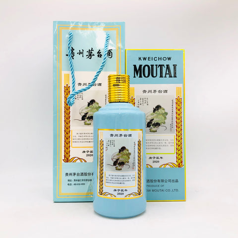 貴州茅台酒 500ml（53％）の瓶、飛天牌ラベル、高粱由来の白酒としての濃厚かつ芳醇な香りを感じさせる外観