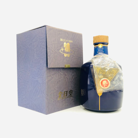 サントリーウイスキー 全日空創立30周年 ウイスキー特級 陶器ボトル 760ml。ANA30周年を彩る、特級時代の記念陶器ボトル