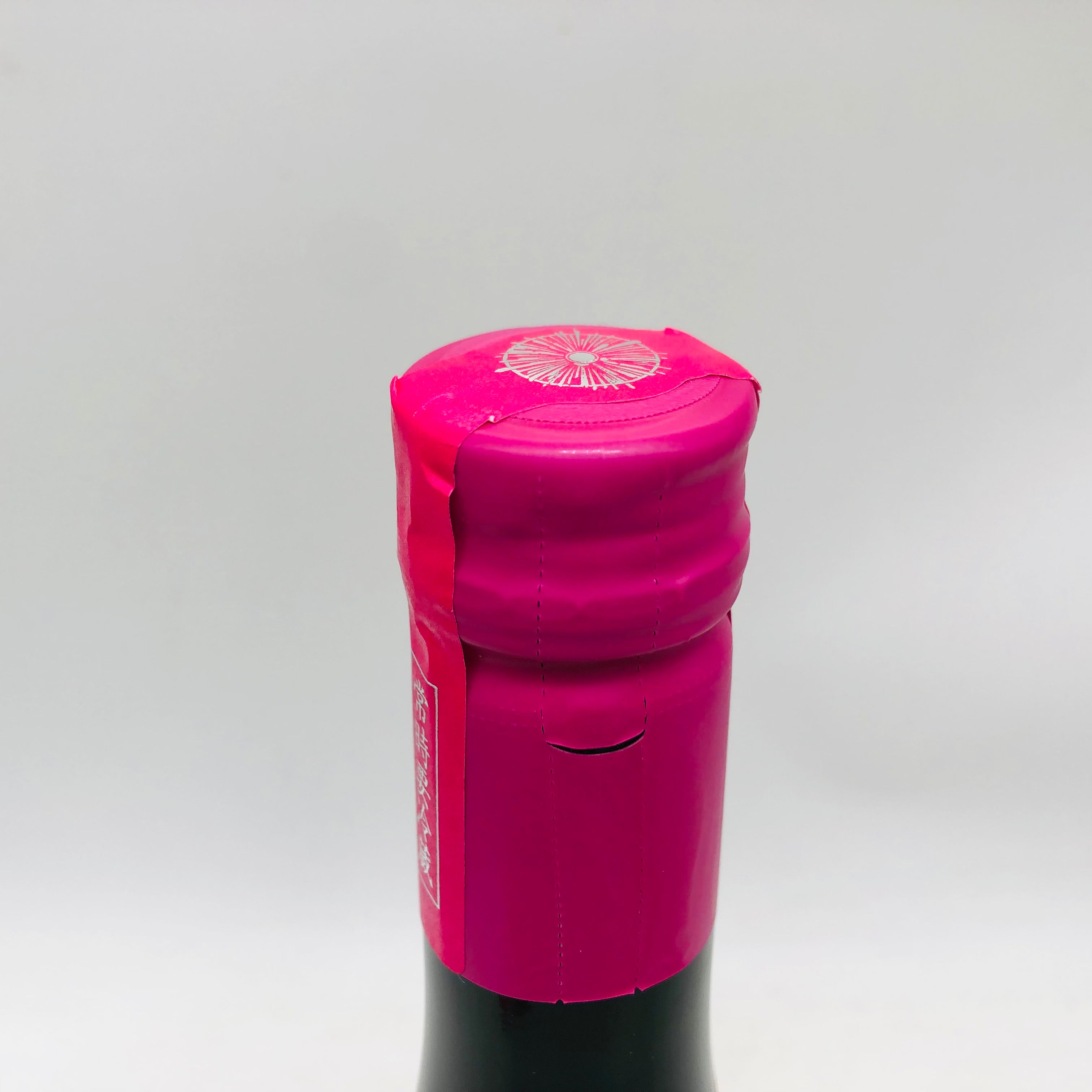 新政 コスモス 改良信交 2024 直汲み 720ml – お酒の通販ならリンク