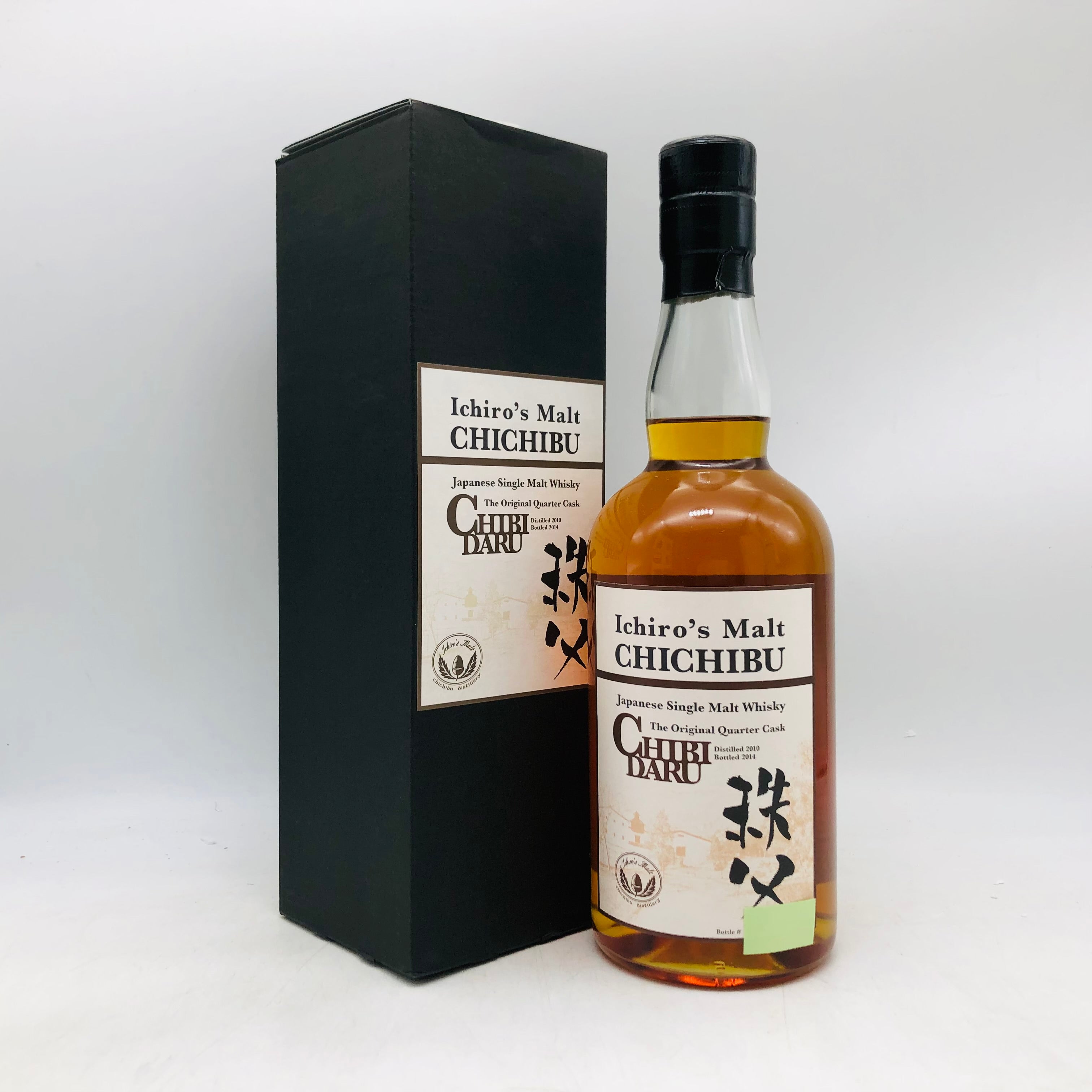 イチローズモルト – お酒の通販ならリンクサス酒販