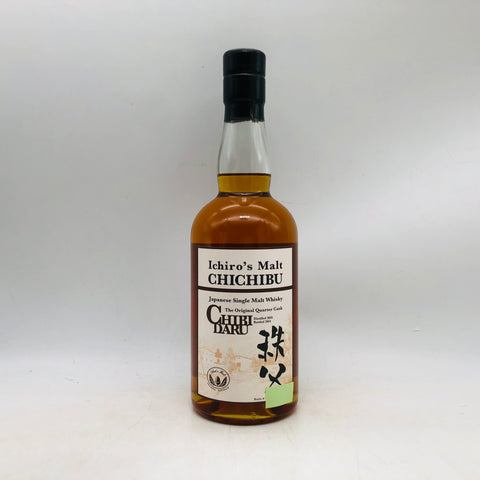 イチローズ モルト 秩父 ちびダル 2014 700ml。小樽熟成が生む、凝縮された秩父モルトの旨味。