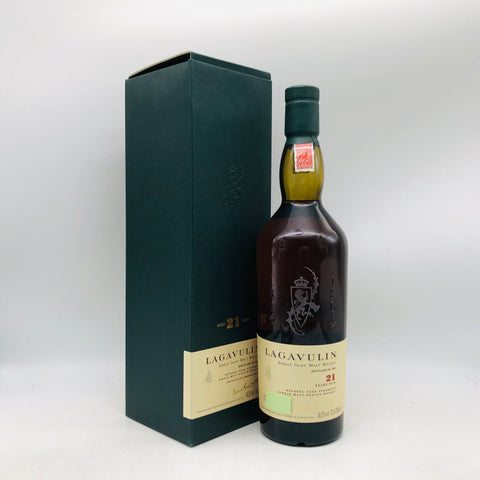 ラガヴーリン 21年 700ml。重厚な煙と円熟の極み、アイラの王道長期熟成。