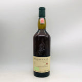 ラガヴーリン 21年 700ml。重厚な煙と円熟の極み、アイラの王道長期熟成。