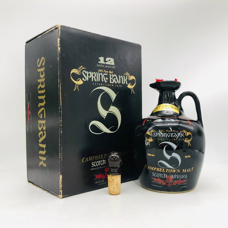 Springbank12oldporcelain1