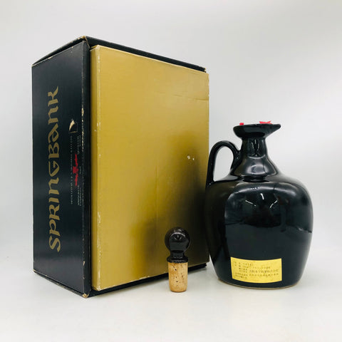 Springbank12oldporcelain2