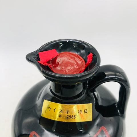 Springbank12oldporcelain3