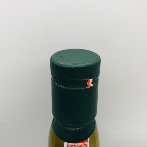 ラガヴーリン 21年 700ml。重厚な煙と円熟の極み、アイラの王道長期熟成。