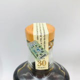 HighlandPark30-sm3