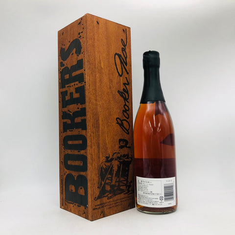 BOOKER'S ブッカーズ 2023 63.3％ 750ml バーボン ウイスキー
