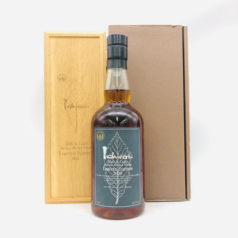 IchirosMalt イチローズモルト&グレーン ジャパニーズ ブレンデッドウイスキー リミテッドエディション2020 700mlのウイスキー。700ml 48度。ラベルは上品、上質な香りとバ