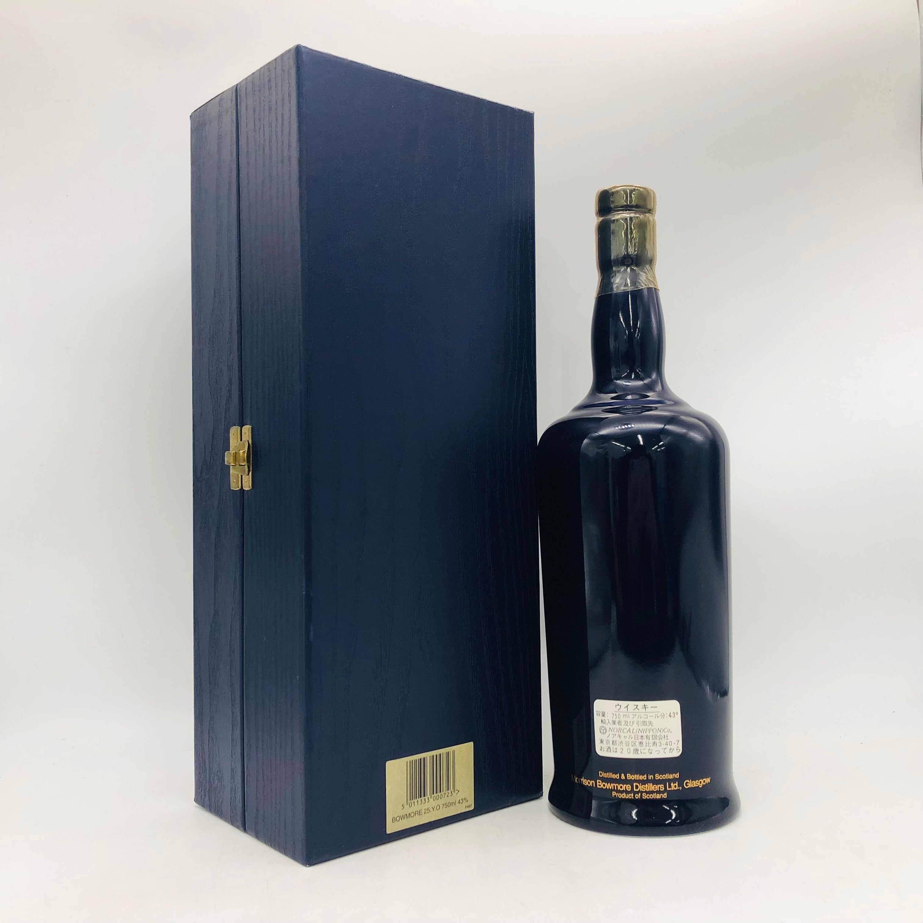 ボウモア 25年 シングルモルト 700ml 43％ 箱あり完売品 BOWMORE ボウモア25年 アイラナイトフライ 700ml 43% 箱あり – 高級酒