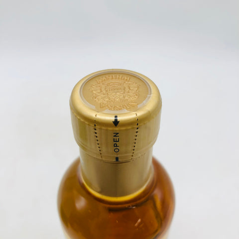 NIKKA ニッカ 宮城峡蒸溜所限定 モルティ＆ソフト 180ml 55% 箱あり