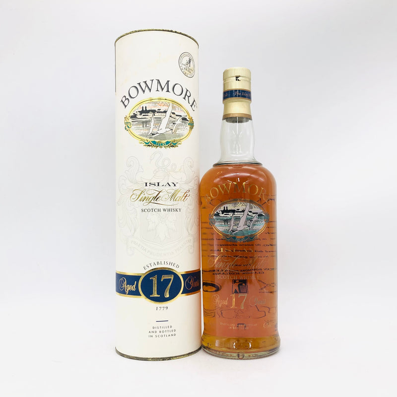 Bowmore17seagull1