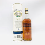 Bowmore17seagull2