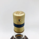 Bowmore17seagull3