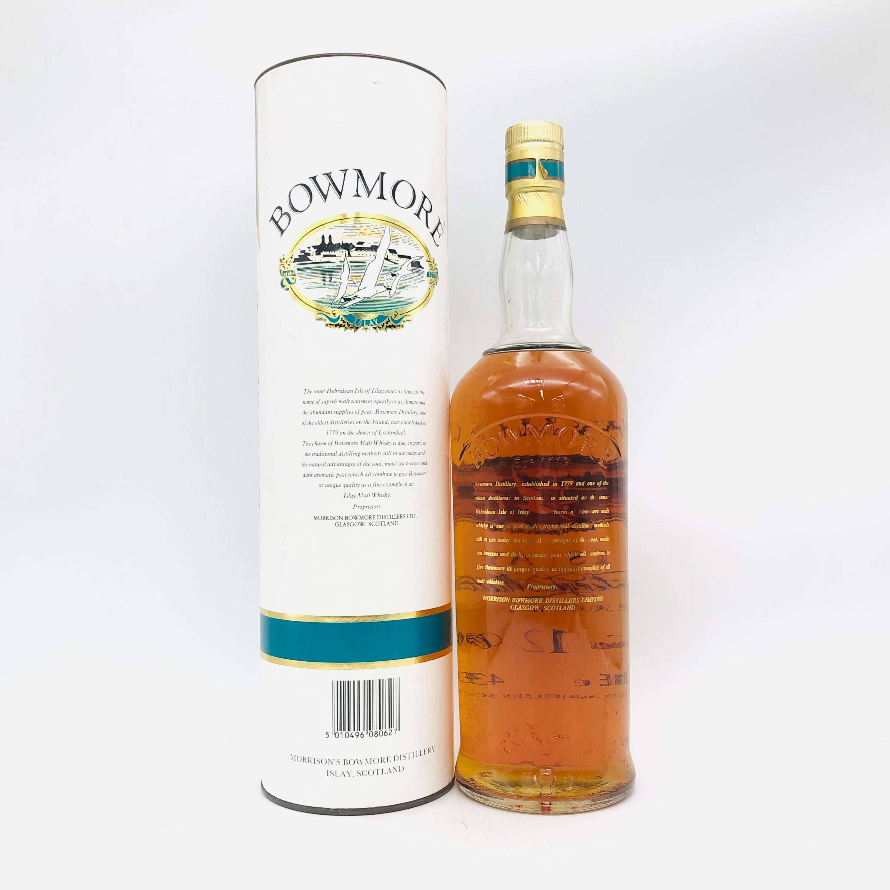 未開栓 BOWMORE ボウモア 12年 カモメラベル 1000ml ウィスキー 未開栓 洋酒 ボウモア 12年 カモメラベル アイラ シルクプリント 旧