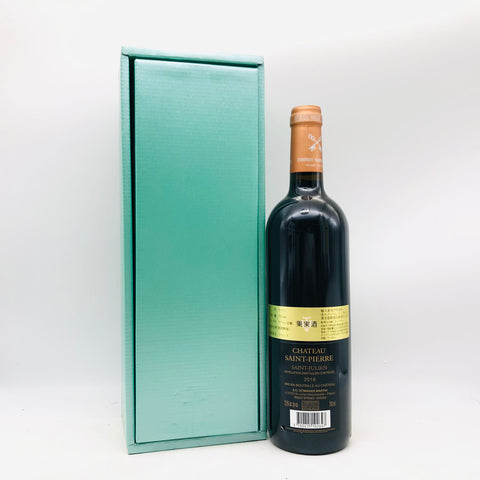 シャトー サンピエール 2016 750ml。端正な骨格が光る、サン・ジュリアンの優等生。