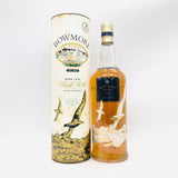 Bowmore-SIBL1
