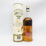 Bowmore-SIBL2