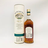 BowmoreIslay12KL7002