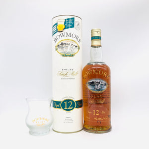 BOWMORE ボウモア アイラ12年カモメラベル 750ml 43% 箱あり グラス付き