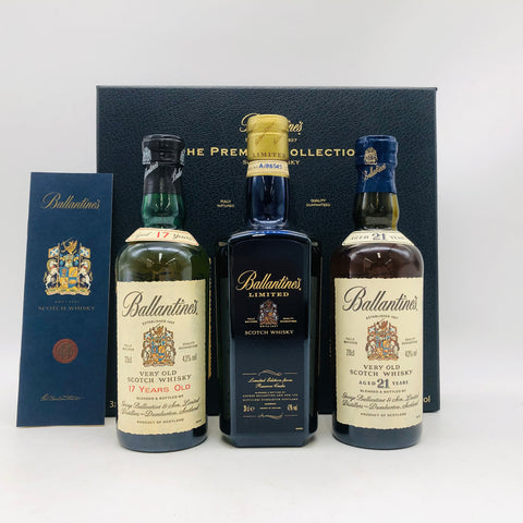 Ballantines バランタイン ザ プレミアムコレクション 各200ml 40％ 箱あり
