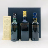 Ballantines バランタイン ザ プレミアムコレクション 各200ml 40％ 箱あり