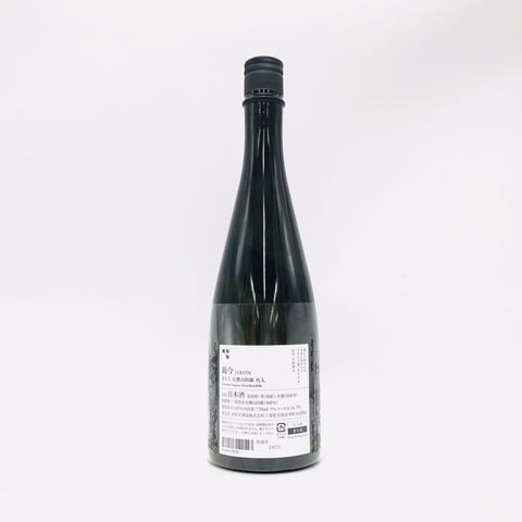 而今 きもと 有機山田錦 火入 720ml、日本酒。生酛造りによる厚みのある旨味と透明感、果実香と酸が調和した特別純米酒