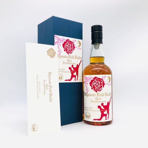 IchirosMalt イチローズモルト 秩父 清里フィールドバレエ 32周年 700mlの。700ml 58度。ラベルは上品、上質な香りとバランス。