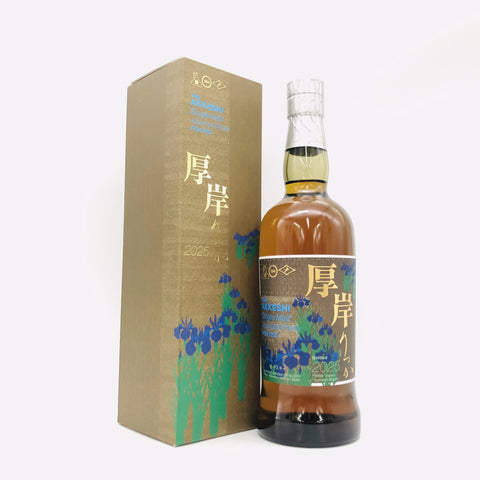 THE AKKESHI 厚岸 シングルモルト ウイスキー 立夏 2025 700ml。鮮やかなブルーのラベルに「立夏」の文字と厚岸湖畔の燕子花（かきつばた）が描かれた、箱付きの限定ジャパニーズウイスキーボトル。