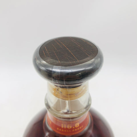 WILD TURKEY ワイルドターキー レアブリード 700ml 58.4% 箱あり