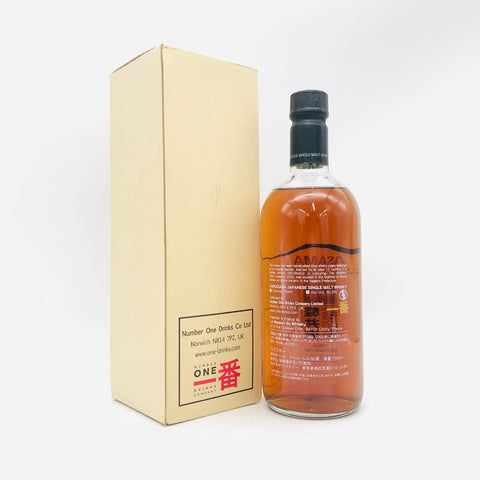 ASAMA-Karuizawa-1999-2000-2