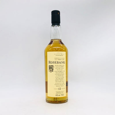 ROSE BANK ローズバンク 12年花と動物 700ml 43%