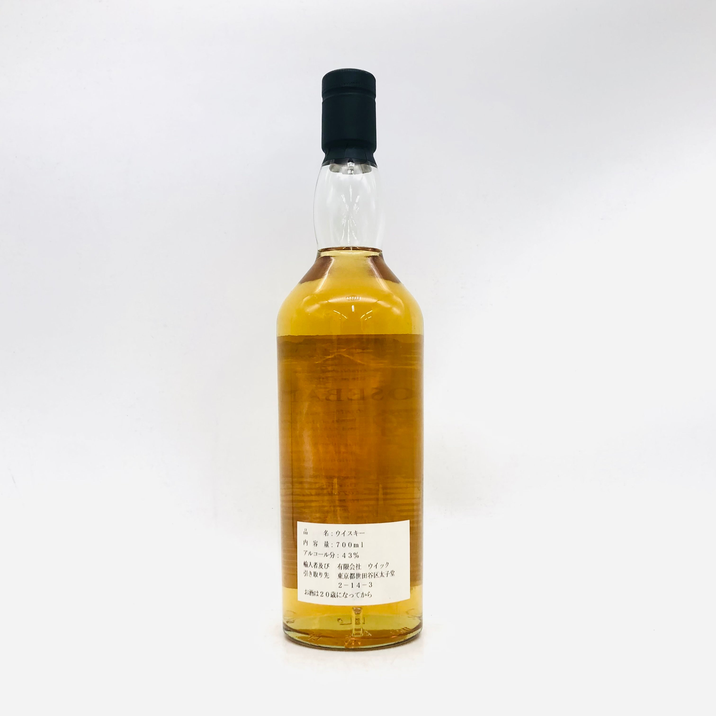 ROSEBANK 12年ウイスキー 700ml 43% ROSE BANK ローズバンク 12年花と動物 700ml 43% – お酒の通販