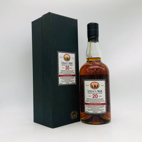 IchirosMalt イチローズモルト 20年 カスク&レングス 700mlの。700ml 57度。ラベルは上品、上質な香りとバランス。