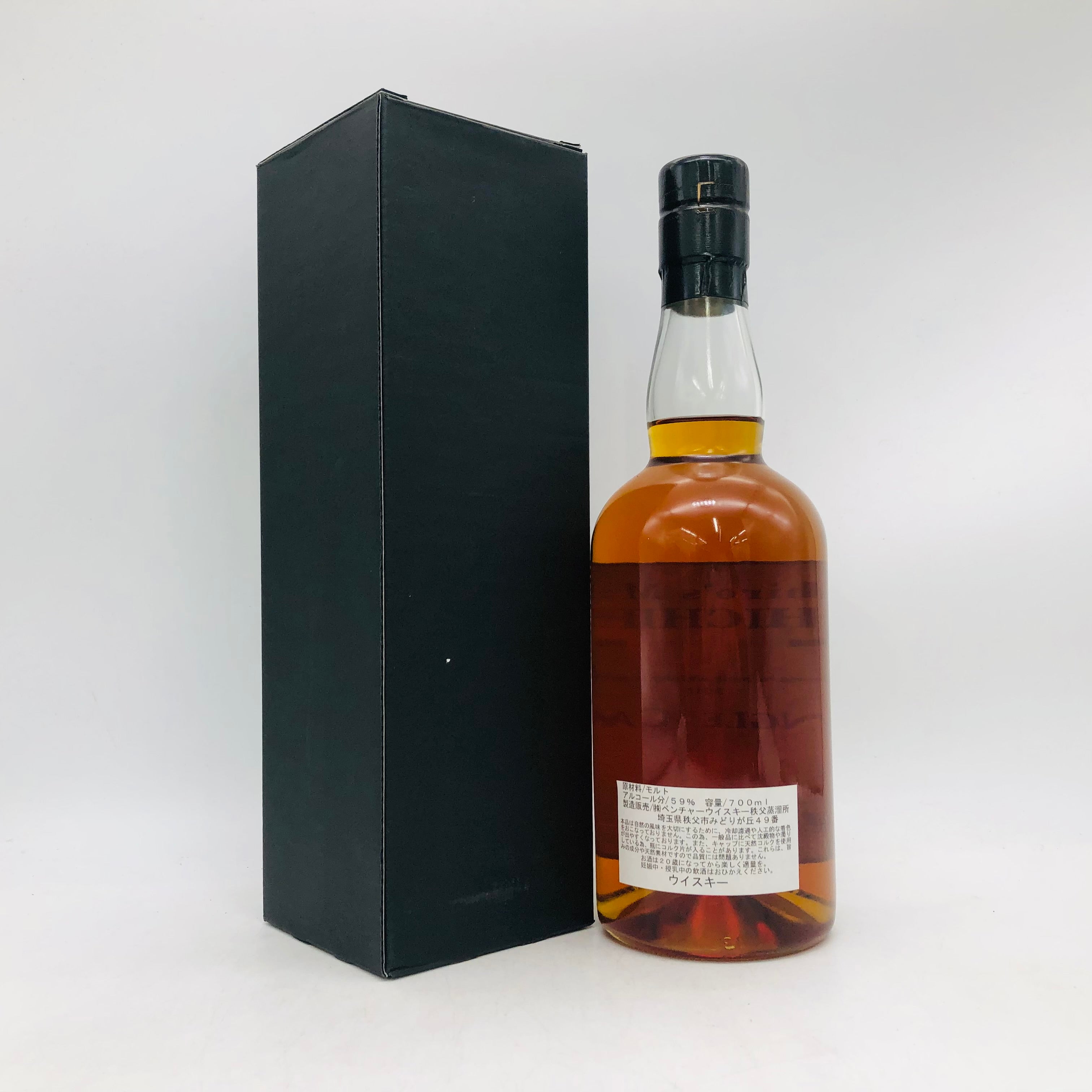 IchirosMalt イチローズモルト 秩父 シングルカスク FINO2015 700ml