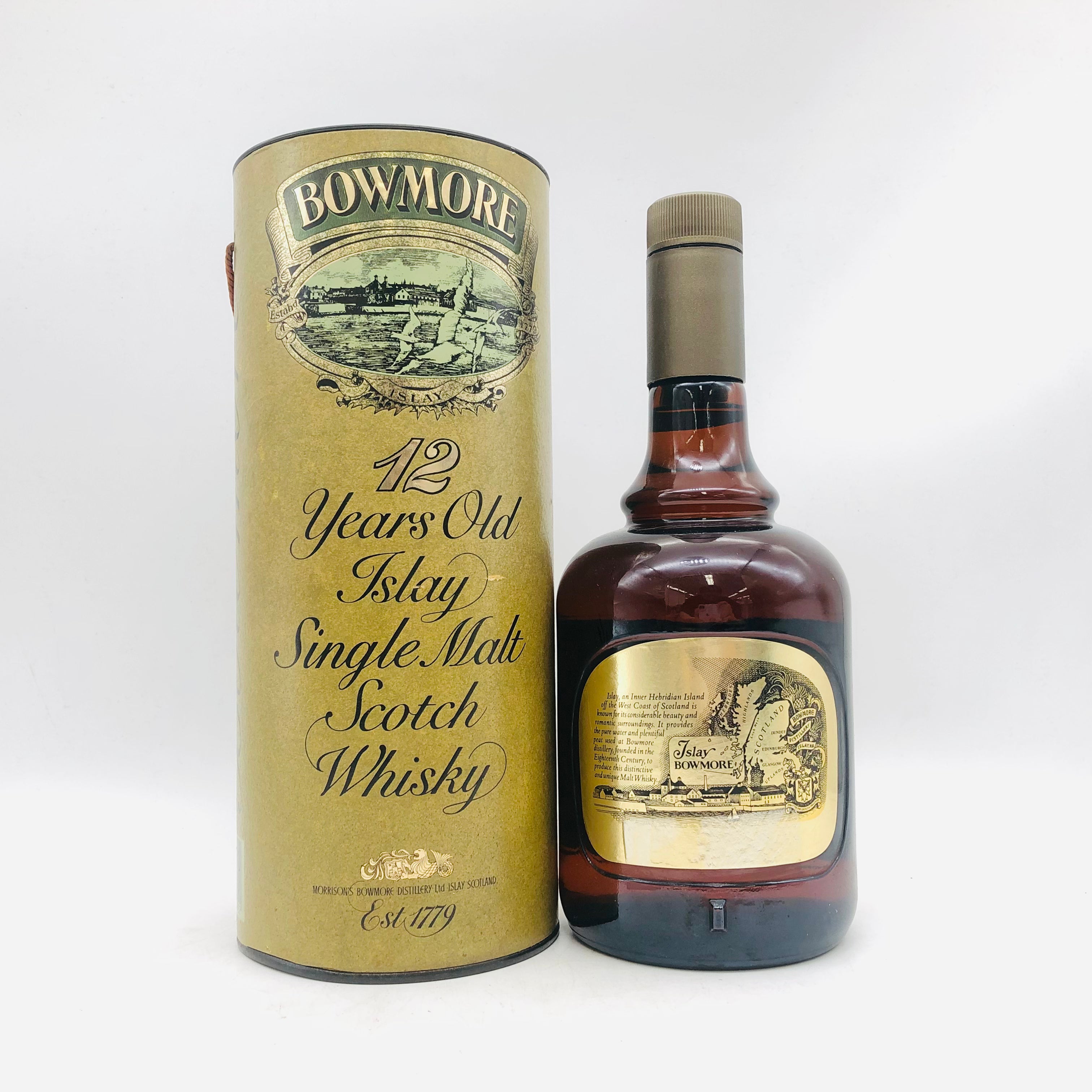 未開栓 ウイスキー ボウモア 12年 ダンピーボトル 750ml 43% ダンピーボトル 12年 ボウモア お酒買取専門店ネオ 12年 箱 ◇