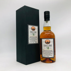 IchirosMalt イチローズモルト 15年 ザファイナル ビンテージオブ羽生 700ml
