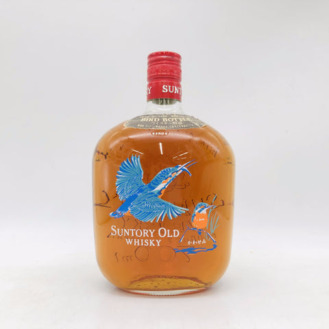 SUNTORY サントリー オールド バードボトルかわせみ 特級 700ml。かわせみが彩る、優雅なひととき。　