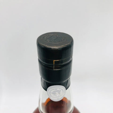 IchirosMalt15-FinalVintage-Hanyu3