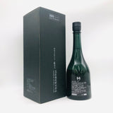十四代 純米大吟醸 七垂二十貫 日本酒 720ml 製造年月: 2025年 日本酒 山形県 高木酒造 上品で華やかな香りと旨み 15度
