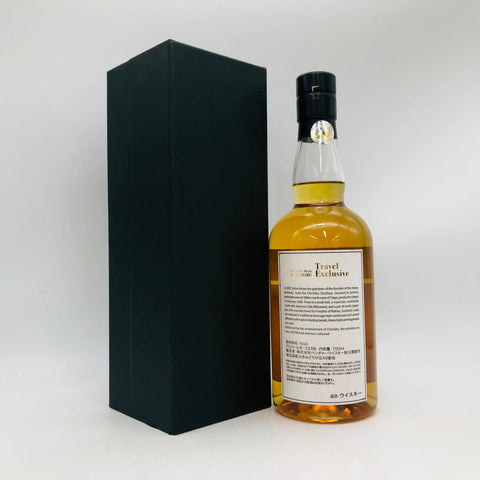 IchirosMalt-Chichibu-TE2