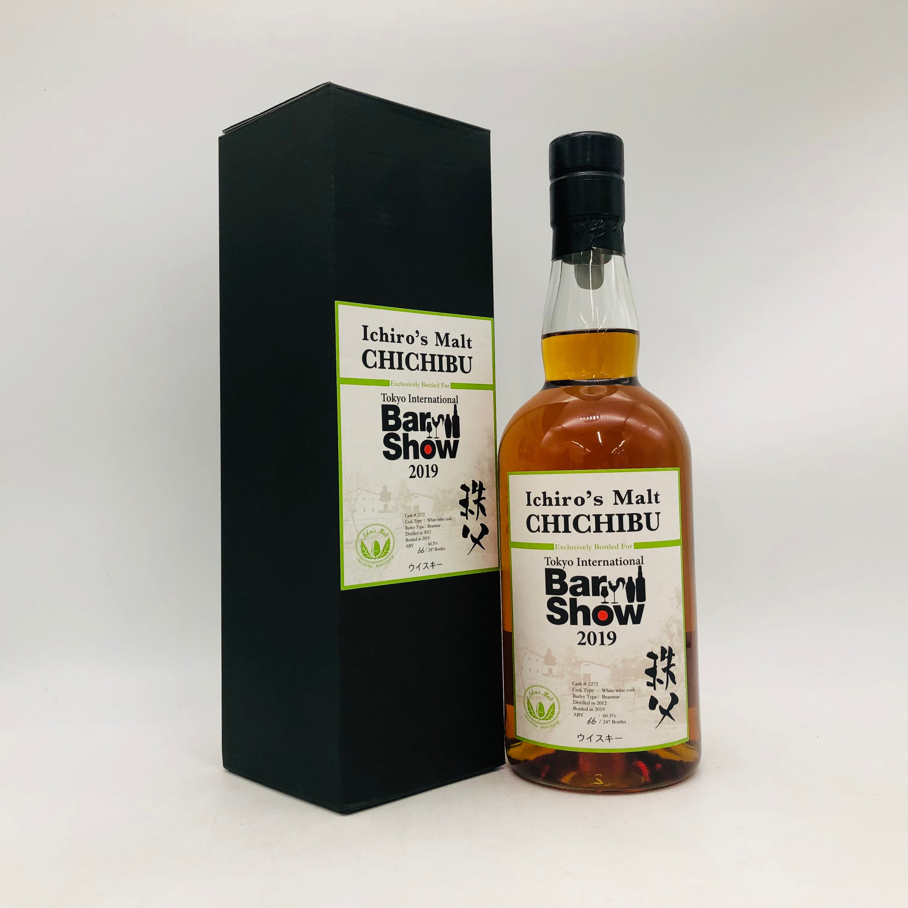 イチローズモルト　バーショー　2019 IchirosMalt イチローズモルト 秩父 Barshow 2019 700ml – お酒の通販