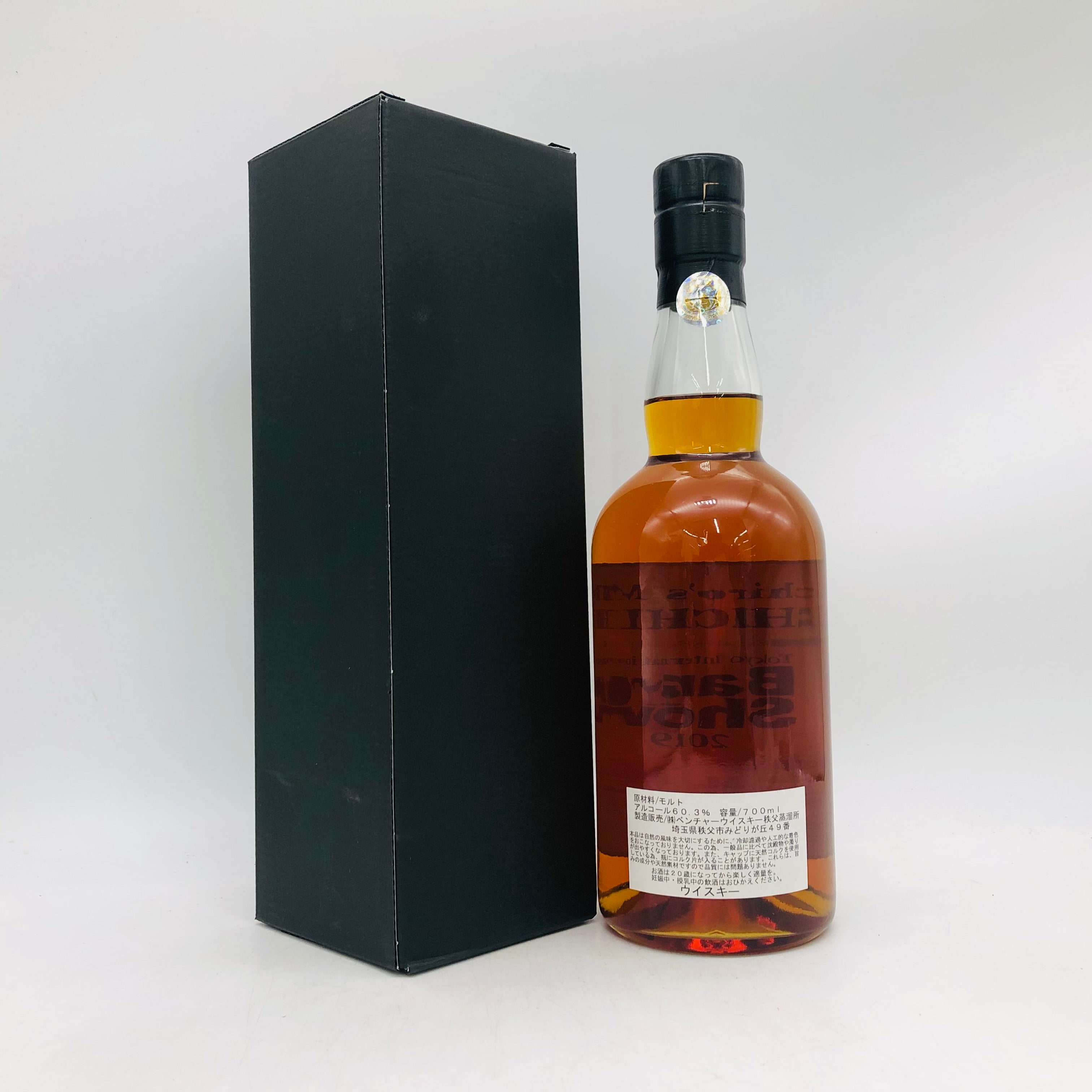 IchirosMalt イチローズモルト 秩父 Barshow 2019 700ml – お酒の通販