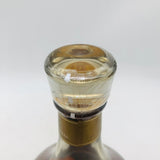 NIKKA スーパーニッカ プレミアム レアオールド 750ml 43% 箱あり 商品画像3