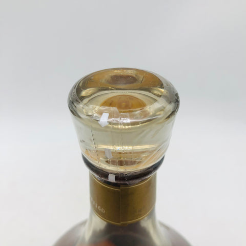 NIKKA スーパーニッカ プレミアム レアオールド 750ml 43% 箱あり