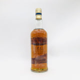 Bowmore15-Islay-SMM2